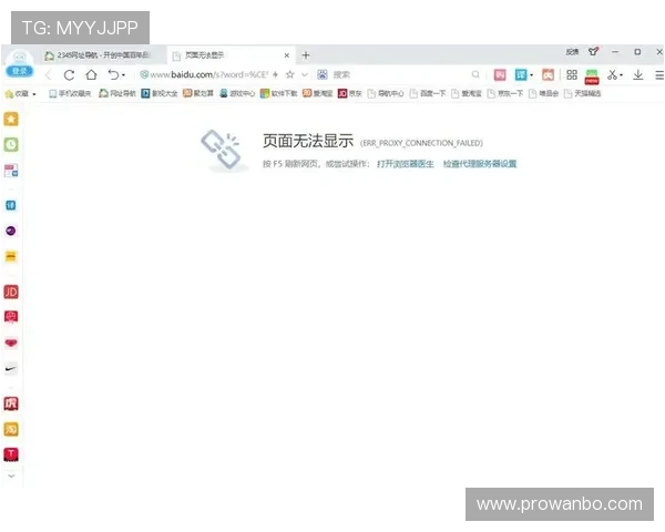 万博matext网页版安全稳定登录方法详解及常见问题解决方案