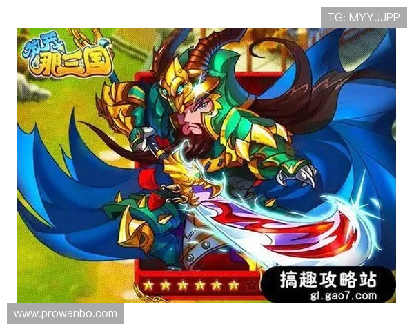 万博官博官方平台为玩家提供全面的游戏攻略与实用技巧分享